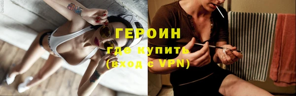 меф Нефтегорск