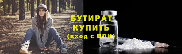 мескалин Нея