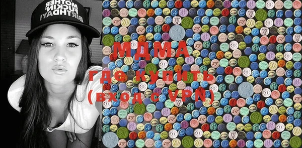 мескалин Нея