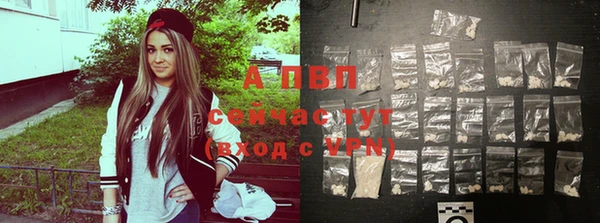 меф Нефтегорск